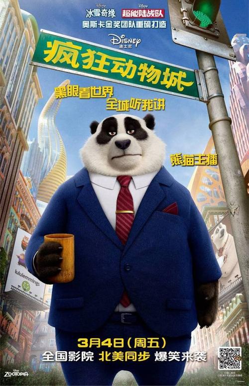 阿维尼翁大学Diploma in Economics