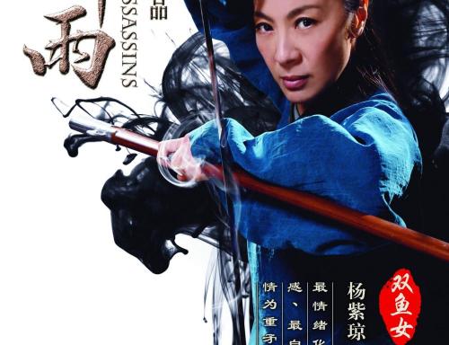 做假阿根廷护照扫描件